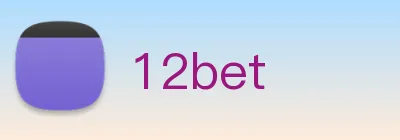 12bet Logo